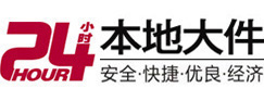 亳州市8-500吨吊车出租起重吊装公司